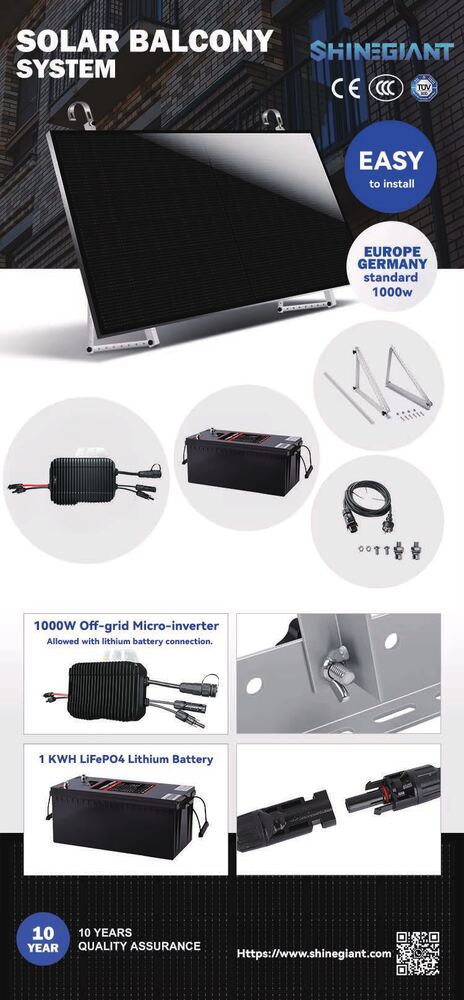 SG-LB5000 portable power station